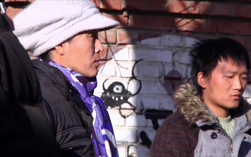 Zhang Zhuang en Yi Quan