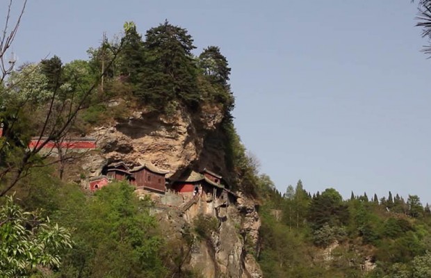 wudang shan