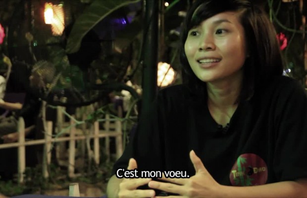 Tinh